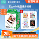 富士（FUJIFILM）拍立得相機相紙3寸迷你膠片mini SE/12/41/99/liplay/evo/link 3/7+/8/9/11/25/40//90/SP2相片紙 白邊20張+活力相冊+相冊