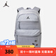 NIKE JORDAN 耐克AJ兒童書(shū)包大容量多功能口袋雙肩背包初中高中生 淺狼灰 8/20【47*30*16cm 約22.6L】
