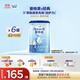 愛(ài)他美新老國標隨機發(fā)經(jīng)典兒童奶粉調制乳粉(3-6歲)800g【益生元】*6罐