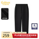 卡賓【359G空氣層】針織褲男高周波logo細節拼接簡(jiǎn)約秋季長(cháng)褲