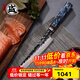 三本盛日本進(jìn)口料理刀壽司刀三文魚(yú)刺身刀先丸魚(yú)生專(zhuān)業(yè)廚師刀金槍魚(yú)片刀 三色銅大馬士革鋼：青龍主廚刀