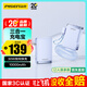 品勝【3C認證可上飛機】充電寶帶C-L線(xiàn)30W快充插頭充電器10000毫安大容量移動(dòng)電源適用蘋(píng)果17promax藍