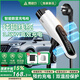菱動(dòng)力隨車(chē)充3.5kw新能源汽車(chē)便攜充電槍適配于小鵬理想五菱車(chē)吉利星愿極氪小米su7 
