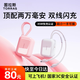 圖拉斯充電寶20000毫安【頂配大容量】3C認證可上飛機自帶線(xiàn)蘋(píng)果小方塊45W雙線(xiàn)快充移動(dòng)電源小巧便攜 【云朵白】 蘋(píng)果+Type-C雙線(xiàn)快充 適配蘋(píng)果6-17/華為/安卓全系丨超小大容量升級款