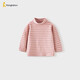 童泰（TONGTAI）寶寶T恤春秋嬰兒衣服兒童打底衫男女童厚款高領(lǐng)上衣粉色90cm
