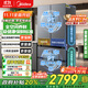 美的508升/506升冰箱雙系統雙循環(huán)不串味法式多門(mén)對開(kāi)四門(mén)變頻一級能效無(wú)霜家用532電冰箱政府補貼20% 【雙系統雙蒸發(fā)器】532凈味抗菌-蒼穹灰
