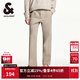 杰克·瓊斯（JACK&JONES）秋季時(shí)尚百搭簡(jiǎn)約流行微喇男士純色兩側插兜休閑褲男裝225114006 E11卡其色 常規 31 175