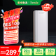 Tenda騰達路由器全屋覆蓋WiFi7套裝子母路由器【疾速BE5100】Mesh分布式組網(wǎng)無(wú)線(xiàn)千兆穿墻王【單支裝】