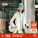 森馬（Semir）防護外套|商場(chǎng)同款中國國家地理系列外套女2025春裝101125108001