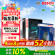 博世（BOSCH）內外置空調濾芯濾清器套裝奔馳GLC200/260/300/E200L/300L/C180L