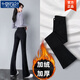 莫代爾加絨加厚微喇牛仔褲女裝2025秋冬新款高腰修身顯瘦黑色喇叭褲子女 黑色 加絨 L 105-115斤