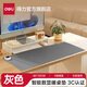 得力（deli）發(fā)熱墊暖桌墊加熱鼠標墊辦公室電腦桌面學(xué)生寫(xiě)作業(yè)暖手墊板墊子防水書(shū)桌墊桌面墊 【升級款80*32cm】灰色 5檔-局部可不發(fā)熱