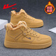 回力休閑鞋高幫鞋男新款秋冬百搭ins潮軟底耐磨防滑系帶運動(dòng)板鞋 土黃【加絨保暖】 42