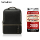 新秀麗（Samsonite）電腦包牛皮男包雙肩包筆記本包精英商務(wù)黑色15.6英寸BC9*09101