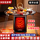 時(shí)代小霸王 圍爐煮茶取暖器多功能電熱取暖器家用大面積取暖爐火焰取暖器小太陽(yáng)電暖器烤火爐取暖神器 圍爐旗艦款-【配暖桌+彩屏+燒烤架+語(yǔ)音】