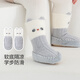 舒貝怡嬰兒襪子春秋寶寶地板襪腳套新年兒童學(xué)步襪防滑防著(zhù)涼襪灰 1-2歲