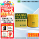 曼牌（MANNFILTER）機油濾清器機油濾芯W(wǎng)7076/W7154新GL8君越CT4CT5XT4XT5威朗昂科威