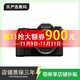 富士（FUJIFILM）GFX 100S 100RF 50R 50SⅡ 二代套機 無(wú)反中畫(huà)幅微單相機 GFX 50S II 單機身 準新