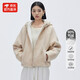 【京東直采】女款仿羊羔絨外套戶(hù)外運動(dòng)連帽雙面穿時(shí)尚保暖上衣 海貝米（女） M 120-140斤
