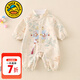 G.duck小黃鴨百天寶寶衣服周歲禮服百日宴中國風(fēng)漢服滿(mǎn)月嬰兒連體衣秋季 杏色 80cm 80碼7-11月(建議寶寶75-)cm