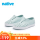 Native新品男女童鞋Miller純色輕便時(shí)尚EVA兒童涼鞋洞洞鞋 霧藍色|白色 32