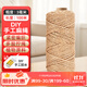 春曄麻繩粗3mm長(cháng)100米（+膠水）園藝用品鮮花包裝DIY貓爬架劍麻繩
