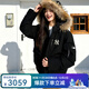美職棒（MLB）官方 25冬季新款潮流鵝絨男女復古羽絨服大毛領(lǐng)外套3ADJB4156 紐約洋基隊/黑色 M 170/92A