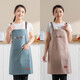 簡(jiǎn)約時(shí)尚防水防油圍裙家用廚房做飯餐飲專(zhuān)用純色背帶工作圍腰男女 hello時(shí)尚圍裙【1條裝】顏色隨機