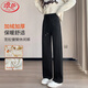 浪莎羊毛蠶絲闊腿褲女冬季加絨直筒運動(dòng)香蕉褲高腰顯瘦休閑褲子