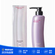 POLA寶麗洗發(fā)水【沃爾瑪】 改善毛躁 370ml*1瓶 喚醒秀發(fā)活力