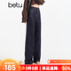 百圖（betu）女裝2025年冬季新款牛仔褲高腰直筒顯瘦潮流加絨褲子女2510X06 深牛仔藍 M