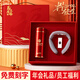 紅韜企業(yè)年會(huì )員工禮品定制公司年終團建福利獎品實(shí)用商務(wù)伴手禮送客戶(hù) 匡迪杯+康佳頸椎儀