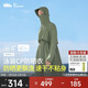 蕉下（beneunder）防曬衣長(cháng)款女UPF50+冰感外套防紫外線(xiàn)沙灘防曬服TS40524深竹綠M