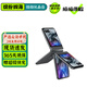 摩托羅拉 聯(lián)想moto razr 50 / Ultra 第五代小折疊屏 懸停自由拍 5G二手手機 【razr 50】月絨黑 8GB+256GB 99新