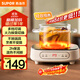 蘇泊爾（SUPOR）電陶爐煮茶電磁爐家用電磁爐灶新型迷你小型簡(jiǎn)易大功率速熱輕音火鍋圍爐煮茶爐C10-CS15國家補貼