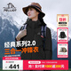 伯希和（Pelliot）【山野經(jīng)典2.0】沖鋒衣三合一秋冬男女戶(hù)外保暖外套12340106黑L
