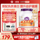 a2奶粉成人進(jìn)口學(xué)生中老年奶粉紫噸噸乳鐵蛋白提升自護免疫900g