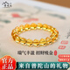 普陀山黃水晶手串招財富貴轉運珠高純凈黃色水晶手鏈女款旺財運禮物男款 財源滾滾-素圈款【10mm】 普陀山已過(guò)香祝福