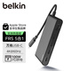 貝爾金（BELKIN）Type-C擴展塢 5合1集線(xiàn)器10Gbps傳輸 PD供電100W USB-C分線(xiàn)器HDMI2.0投屏4K@60Hz AVC021