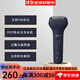 松下（Panasonic）3刀頭電動(dòng)剃須刀小錘子刮胡刀送男友送老公 情人節男士禮物 ES-RT1AU-A【USB充電】普通裝