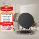 B&O Beosound A9 5.G 5代 鉑傲家庭影院音響一體式無(wú)線(xiàn)WiFi藍牙家用 觸控調音音響音箱 A9 5G  炭黑色【重磅上市】