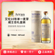 艾倫單一麥芽蘇格蘭威士忌 Arran 700ml禮盒裝原裝進(jìn)口洋酒送禮年貨 艾倫10年單一麥芽禮盒裝700ml 25年WWA金牌獎