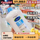 絲塔芙（Cetaphil）【官方】絲塔芙大白罐倍潤保濕潤膚乳煙酰胺修護霜身體乳237ml 絲塔芙溫和清爽沐浴露1000ml