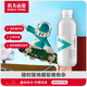 農(nóng)夫山泉 力量帝維他命水 檸檬風(fēng)味飲料 500ml*15瓶 整箱裝