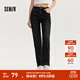 森馬（Semir）牛仔|森柔牛仔褲女復古簡(jiǎn)約長(cháng)褲休閑秋季半松緊腰直筒褲通勤 牛仔水洗黑98201 L