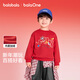 巴拉巴拉童裝兒童衛衣紅色男童女童春裝2025新款拜年服上衣寶寶印花打底衫
