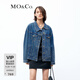 MO&Co.【土耳其棉】中性風(fēng)寬松落肩廓形斜門(mén)襟牛仔夾克外套摩安珂 牛仔藍色-第1批次 M 165