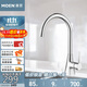 摩恩（MOEN）約克單把手高拋廚房冷熱水龍頭水槽洗菜盆廚盆低鉛銅龍頭60500