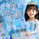 羅璃冰雪奇緣首飾套裝艾莎公主戒指女童發(fā)飾禮盒3-6-9歲女孩生日禮物8