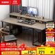 家逸電腦桌書(shū)桌臺式寫(xiě)字桌現代簡(jiǎn)約家用學(xué)習桌筆記本桌子帶書(shū)架置物架